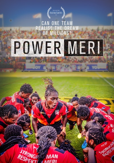 Power Meri poster